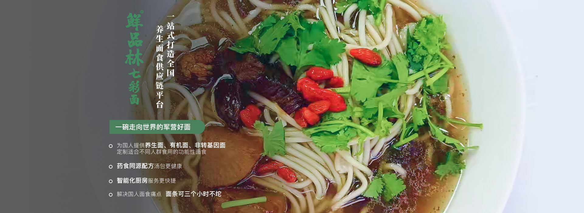 廣州創(chuàng)筑商務(wù)咨詢有限公司